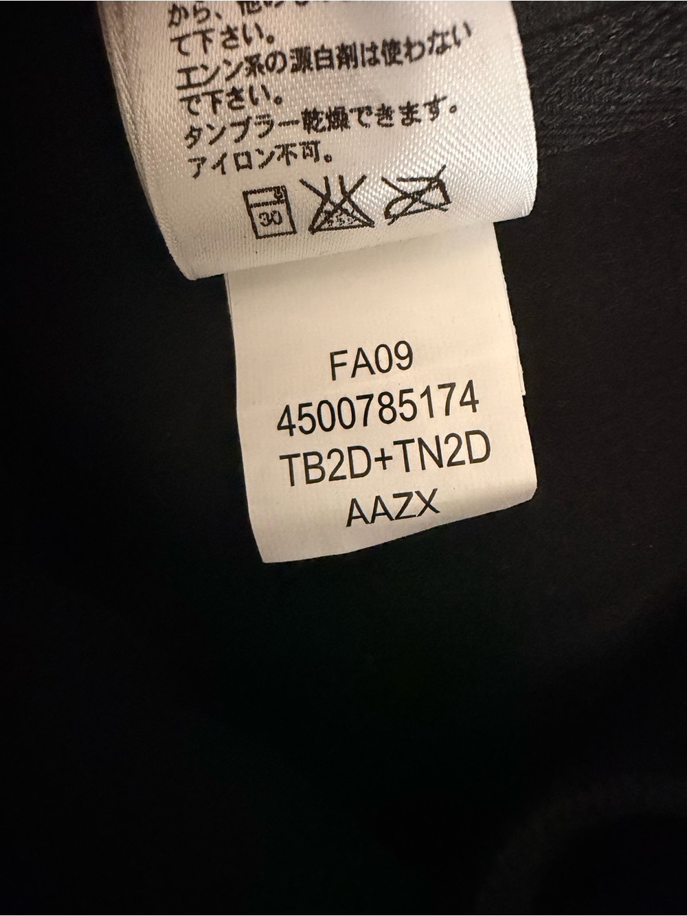 The North Face Black Logo Hoodie Women’s XL - Picture 5 of 8